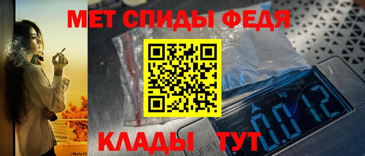 Первоуральск  АМФ  Вход с VPN  АМФ 97% 