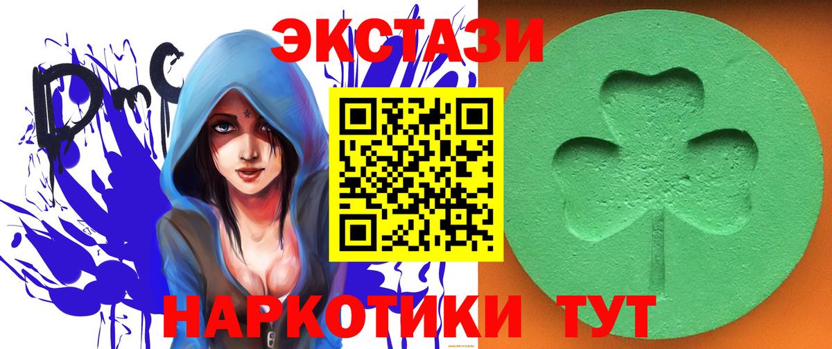 APVP Первоуральск