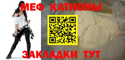 кокс Партизанск