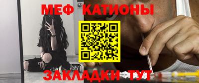 кокс Партизанск