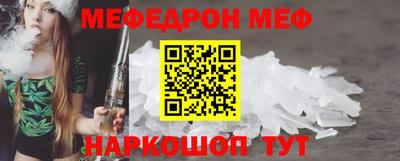кокс Партизанск