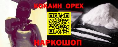 дистиллят марихуана Пенза