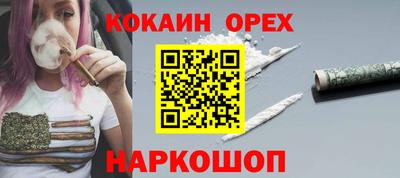 дистиллят марихуана Пенза