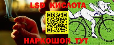 кокс Партизанск