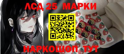 дистиллят марихуана Пенза