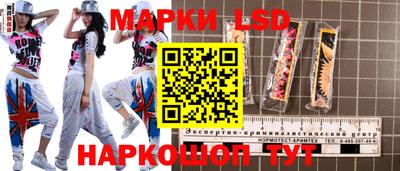 мяу мяу кристалл Первоуральск