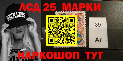 дистиллят марихуана Пенза