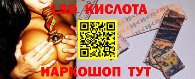 дистиллят марихуана Пенза
