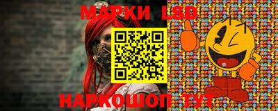 мяу мяу кристалл Первоуральск