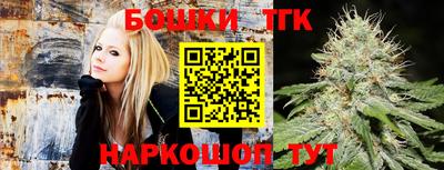 кокс Партизанск