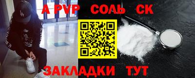 дистиллят марихуана Пенза