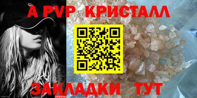 дистиллят марихуана Пенза