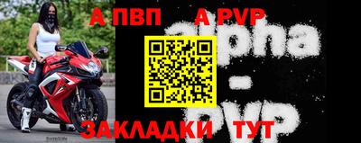 дистиллят марихуана Пенза