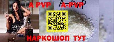 кокс Партизанск
