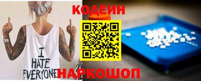 кокс Партизанск