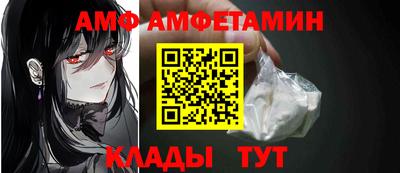 дистиллят марихуана Пенза