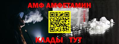 дистиллят марихуана Пенза