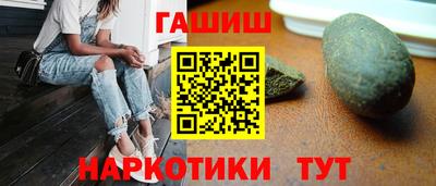 дистиллят марихуана Пенза