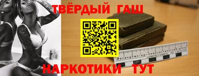 мяу мяу кристалл Первоуральск