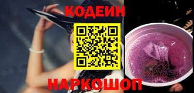 дистиллят марихуана Пенза