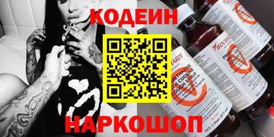 дистиллят марихуана Пенза