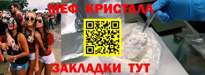 кокс Партизанск