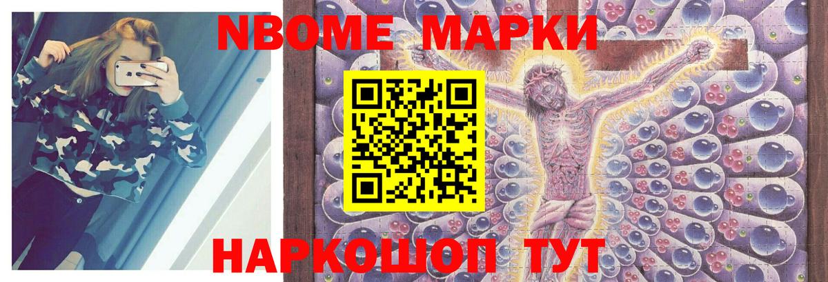 Лсд 25 экстази ecstasy  Вход с VPN  Первоуральск 